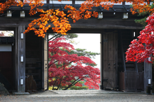 千秋公園